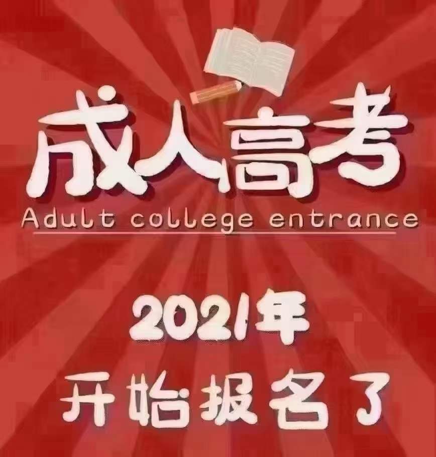 建筑資質(zhì)改革后，為什么許多企業(yè)會選擇提升學歷-安徽建筑資質(zhì)代辦